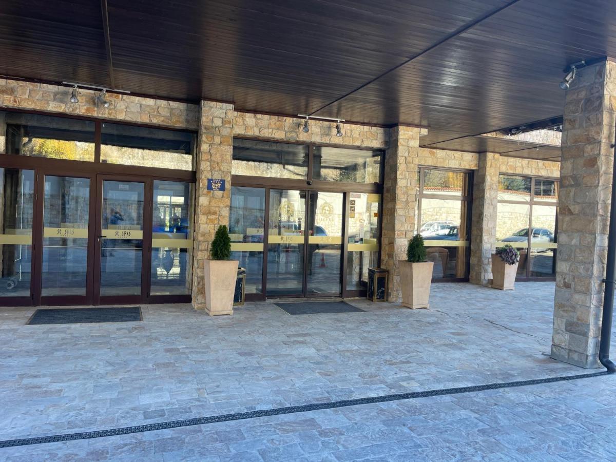 Мия 3 Спа Хотел Свети Спас Velingrad Exterior foto